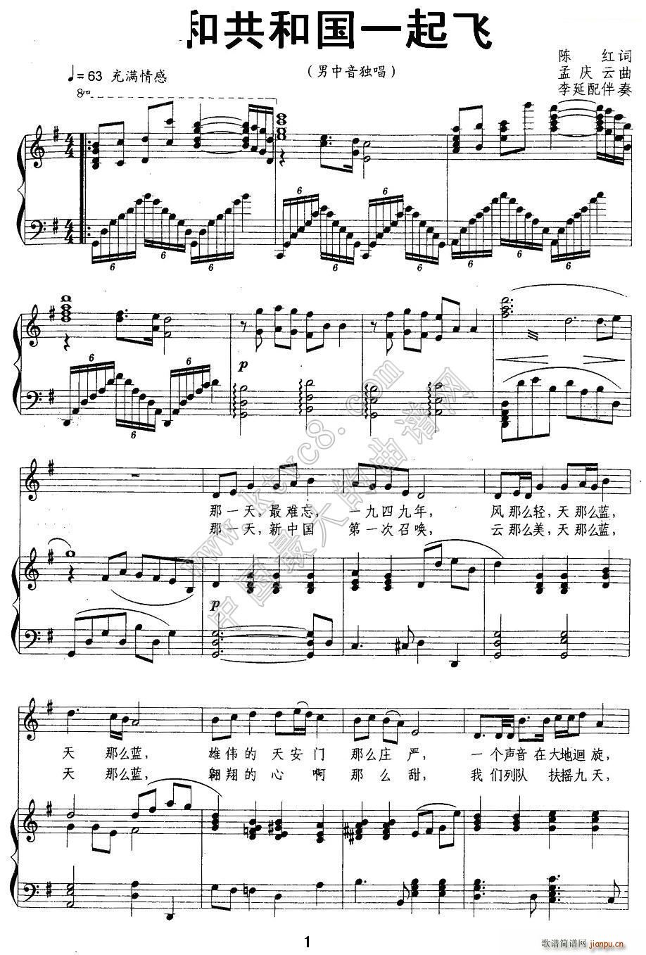 �͹��͇�һ���w(���ָ��V)1