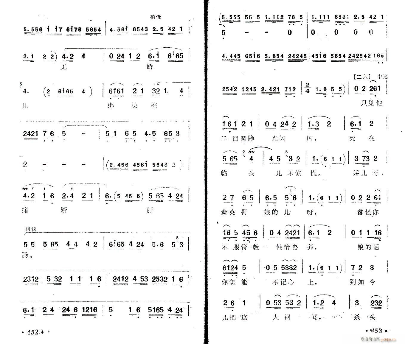 ����-�u��(�������V)3