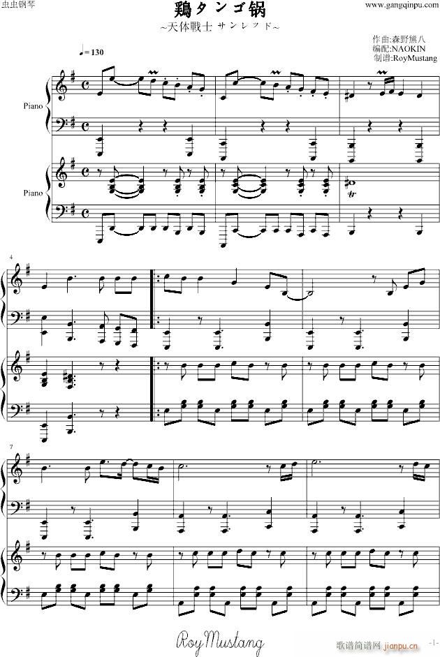 [���w��ʿ]�������(����V)1