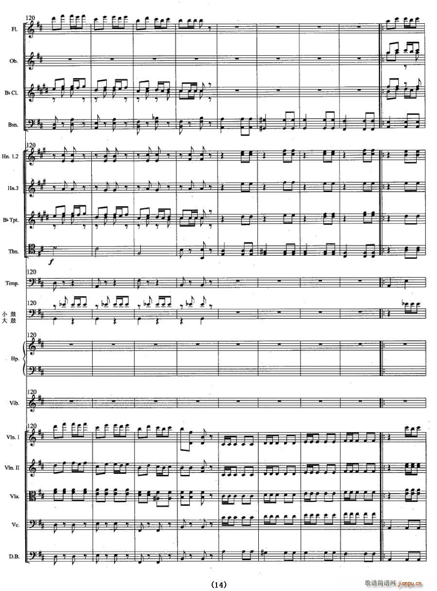 ���v����(���V)14