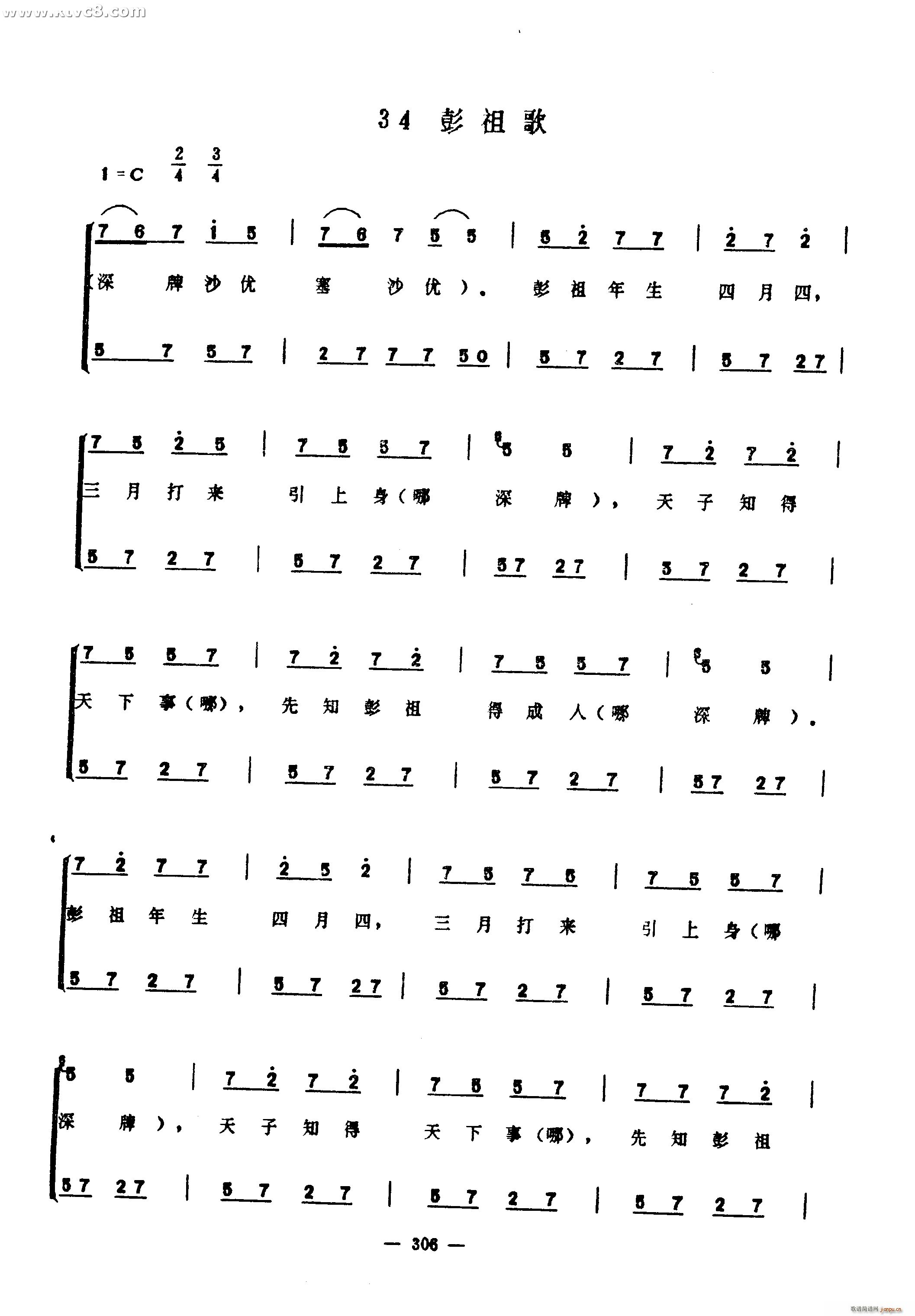 �����(���ָ��V)1