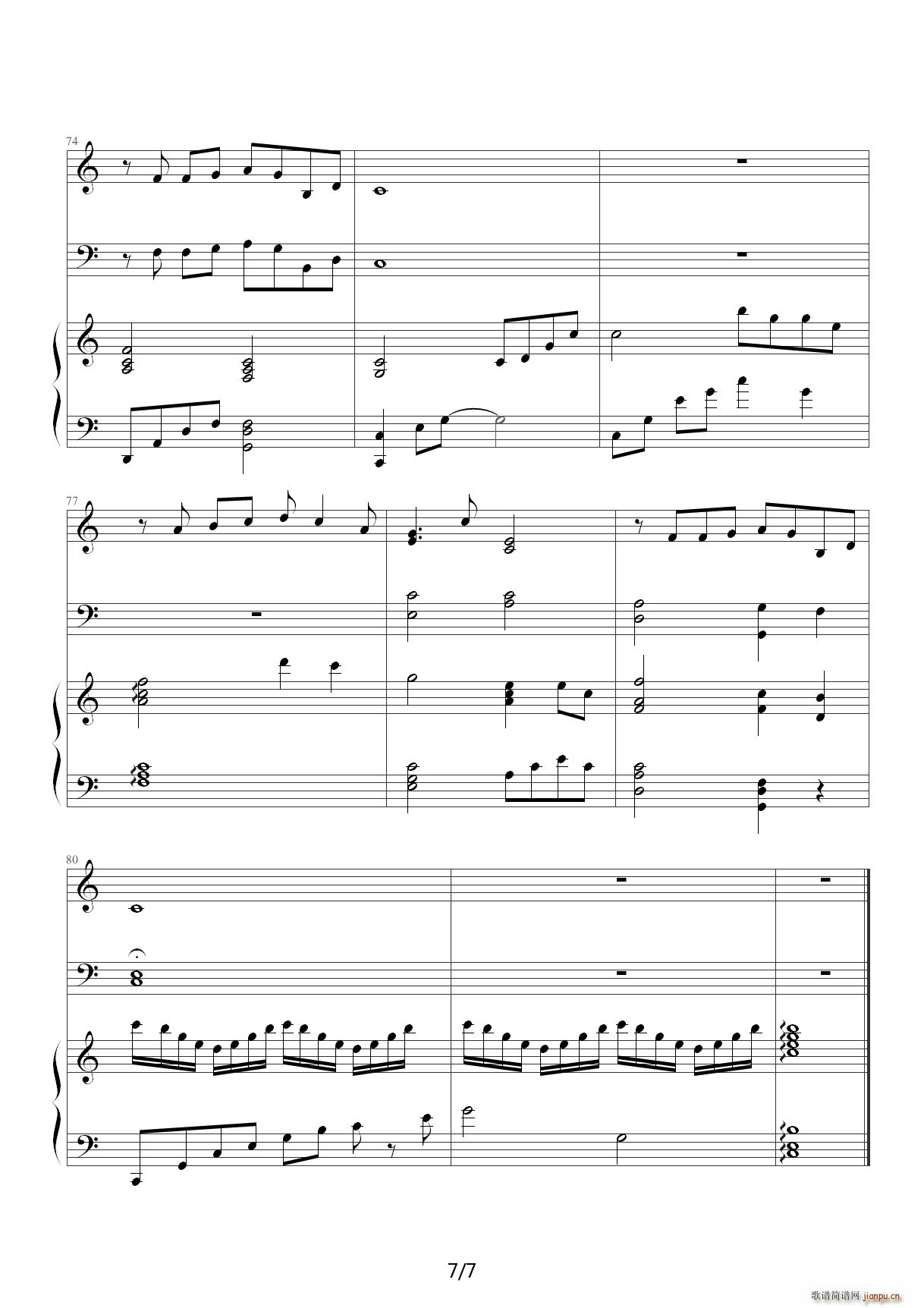 �ʺ��µļs�� C�{(����V)7