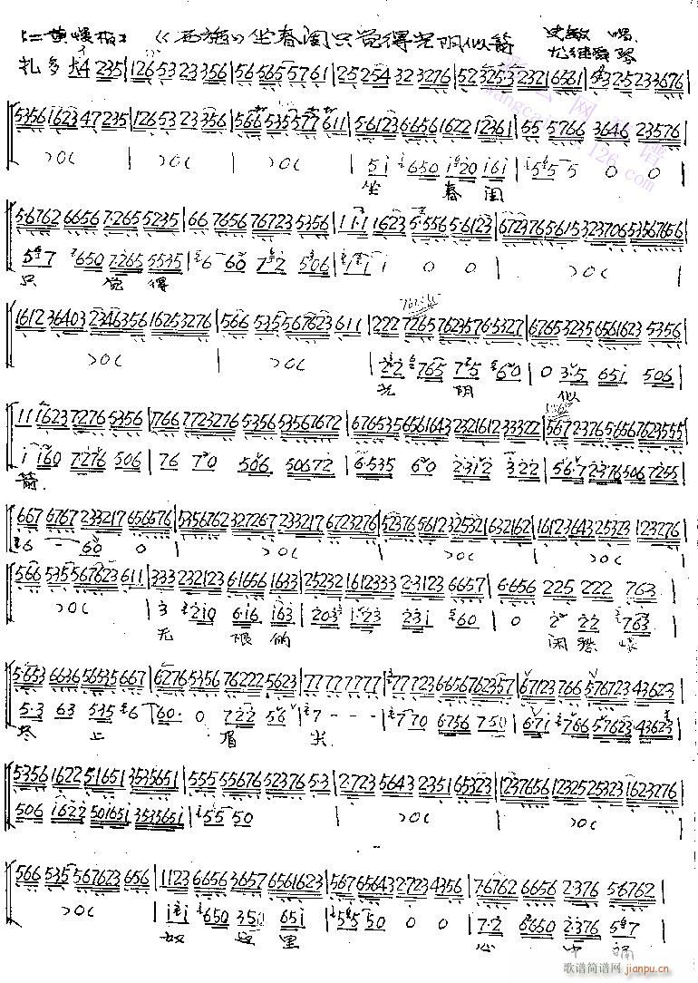 �����|ֻ�X(ju��)�ù���Ƽ�-����(�������V)1