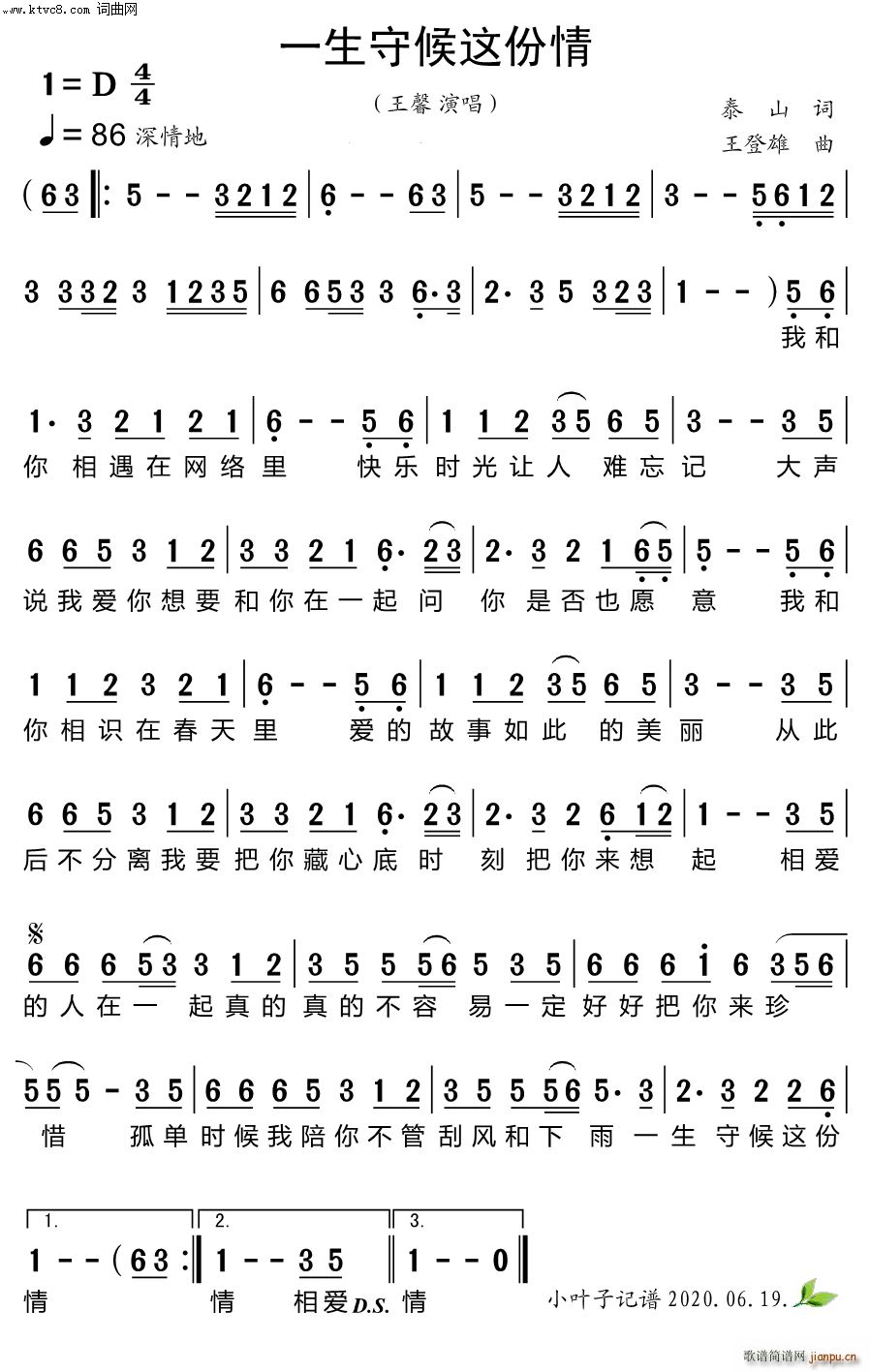 һ���غ��@����(���ָ��V)1