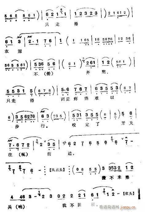 ���֕�ҹ��ǰ��-����(�������V)5