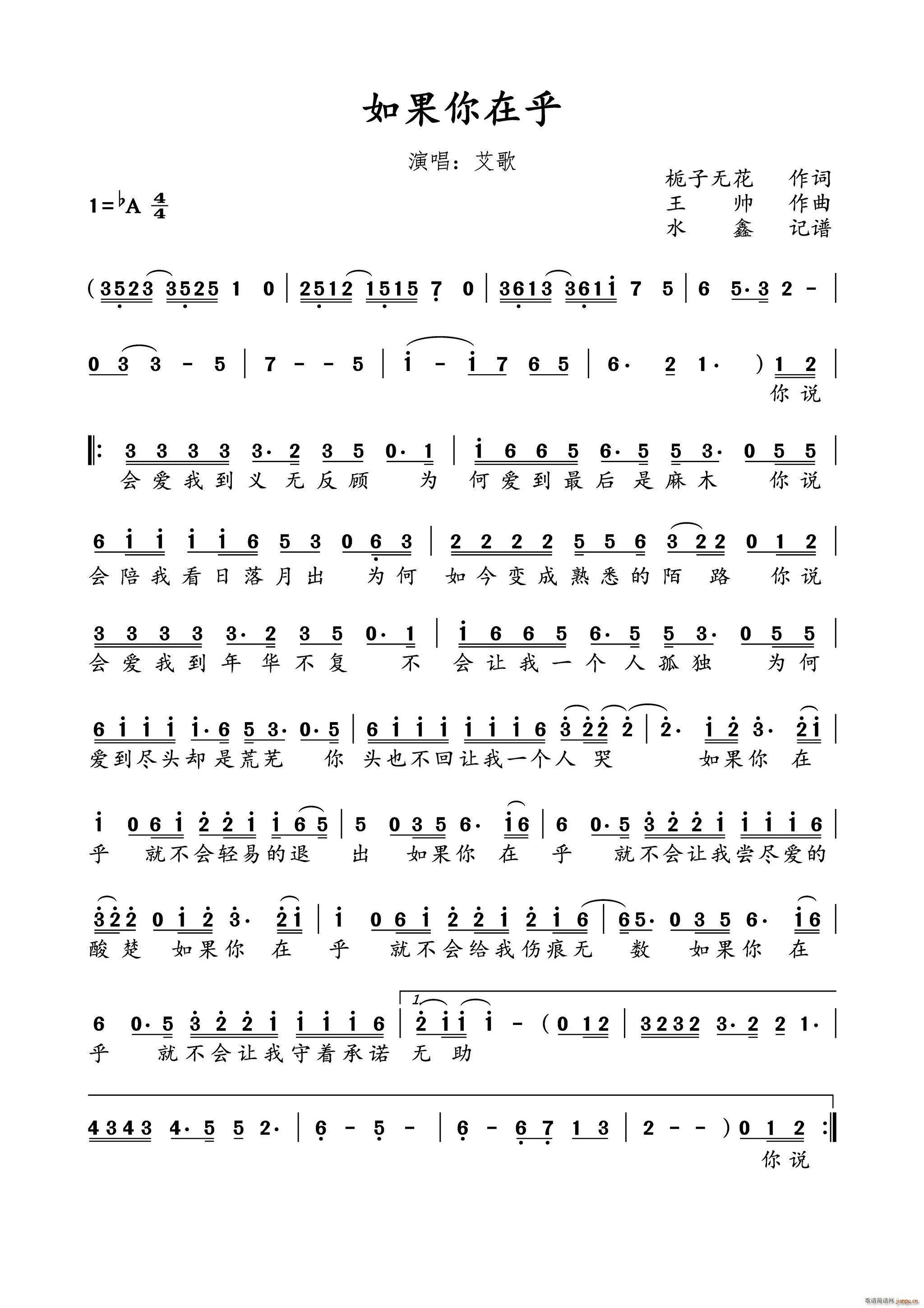 ������ں�(���ָ��V)1