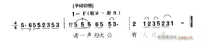 �Z��ɏ�����T(m��n)�����R��-�S÷��(ԥ�����V)3