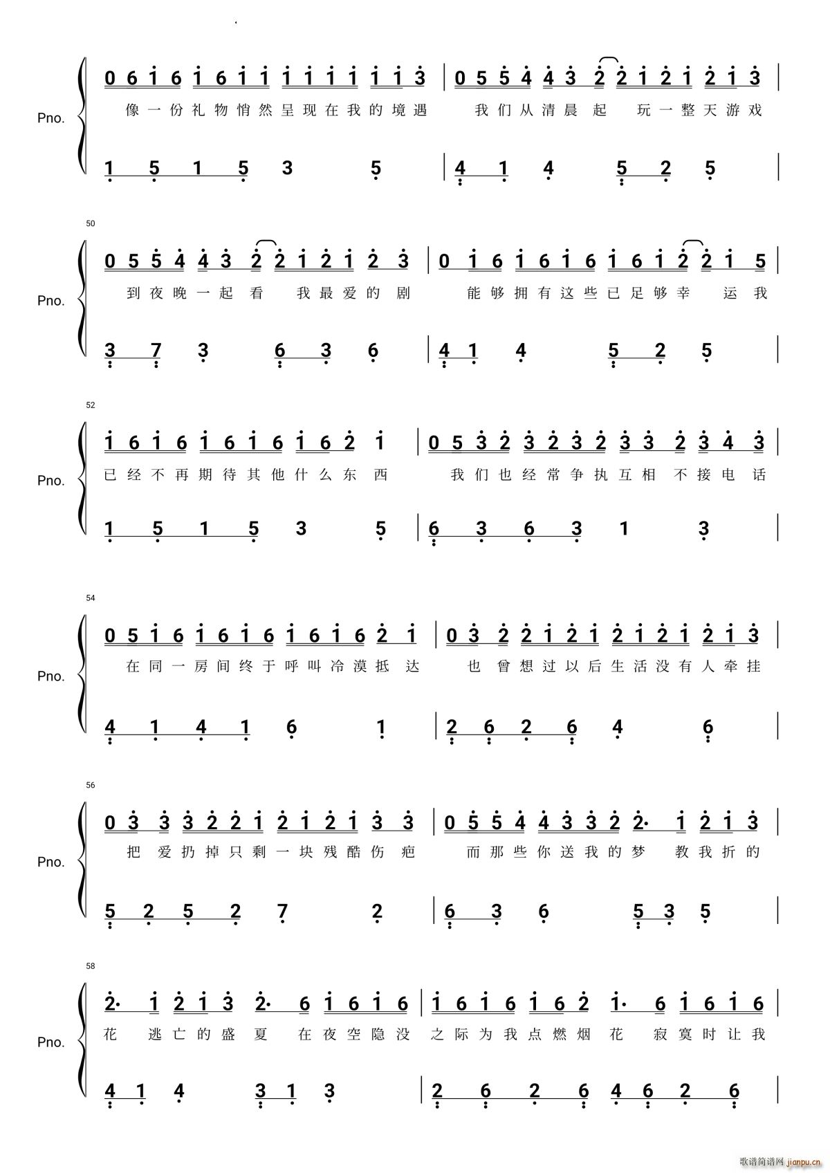 �ѻؑ�ƴ�ýo��(����V)5