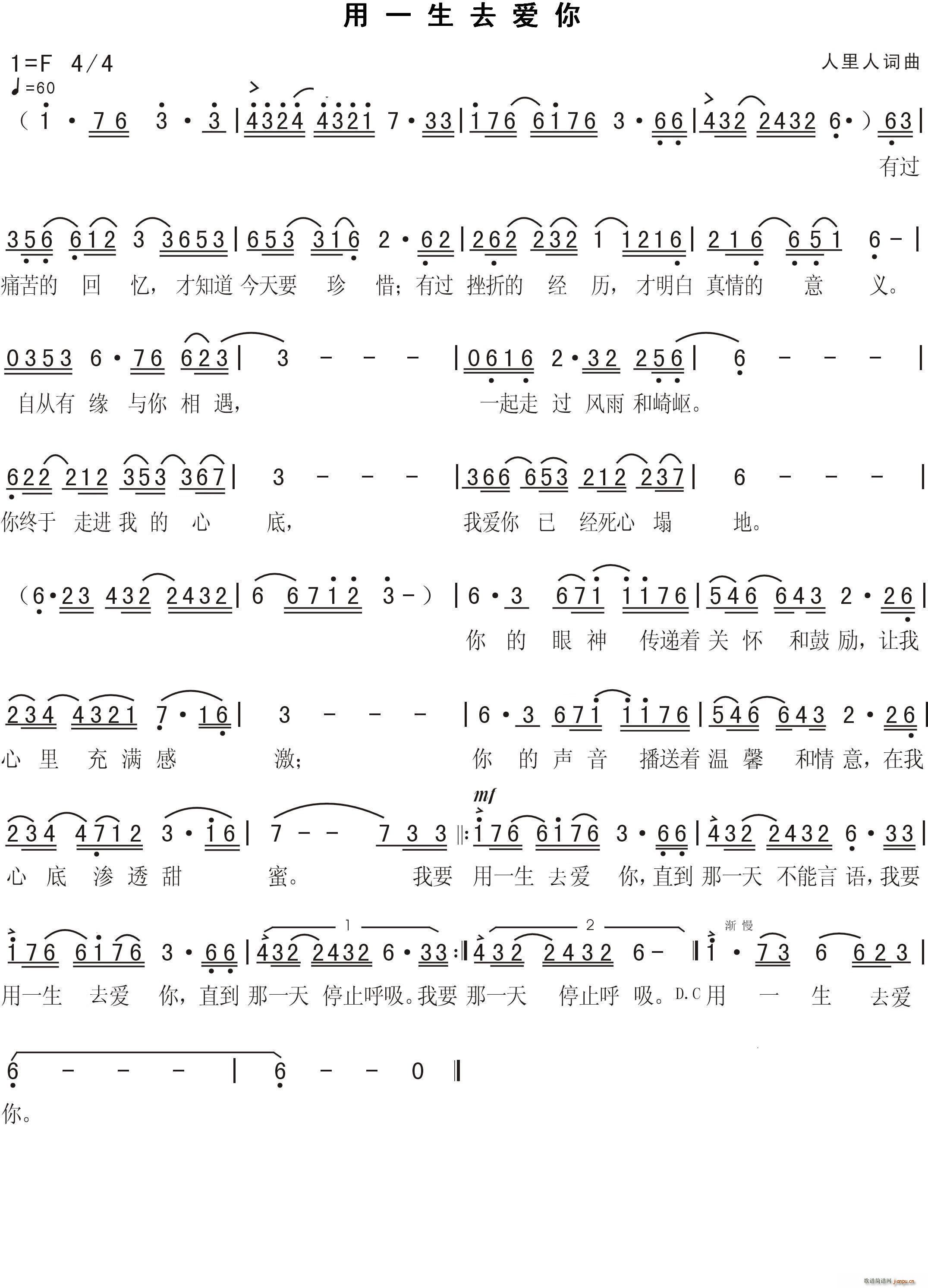 ��Ҫ��һ��ȥ��(��i)��(���ָ��V)1