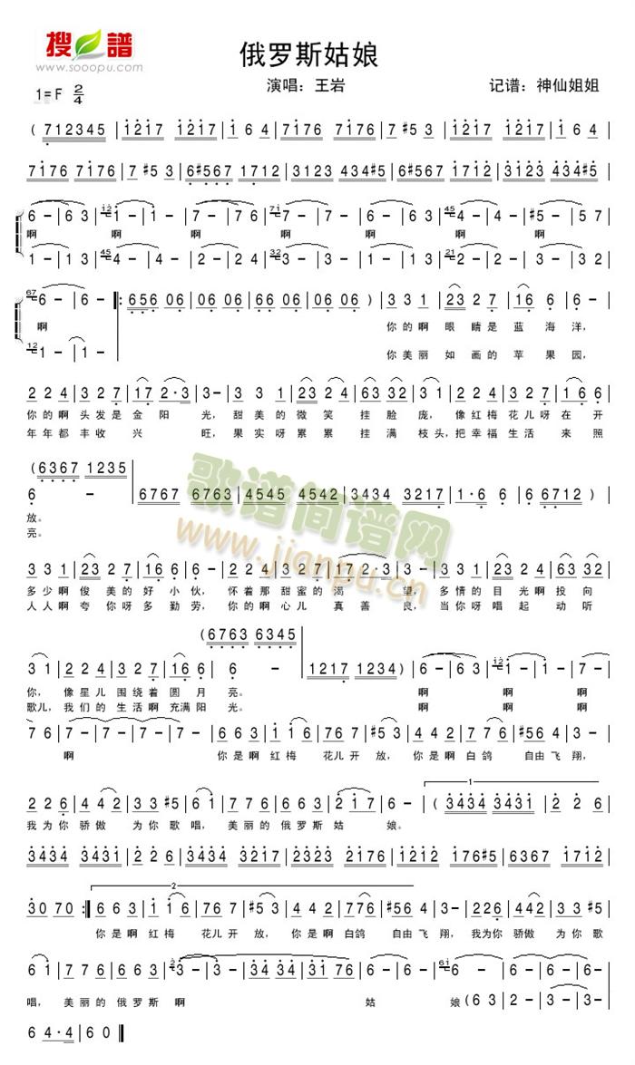 ���_˹����(���ָ��V)1