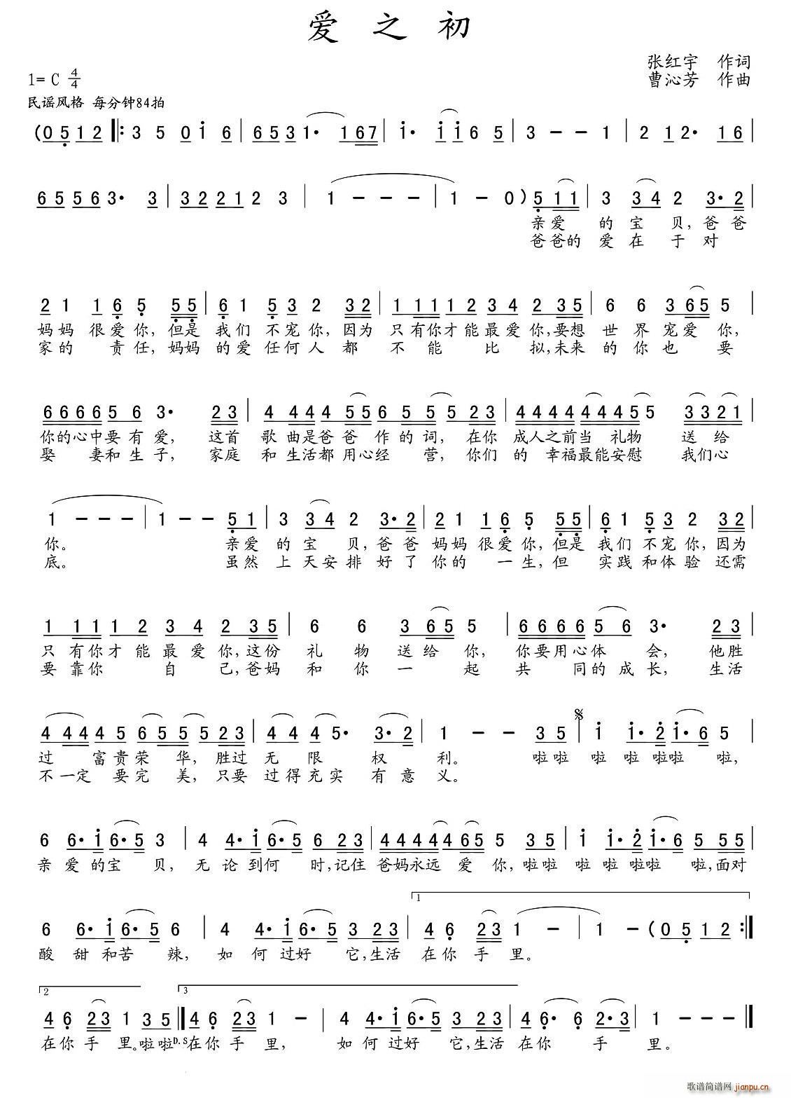 ��(��i)֮��(���ָ��V)1