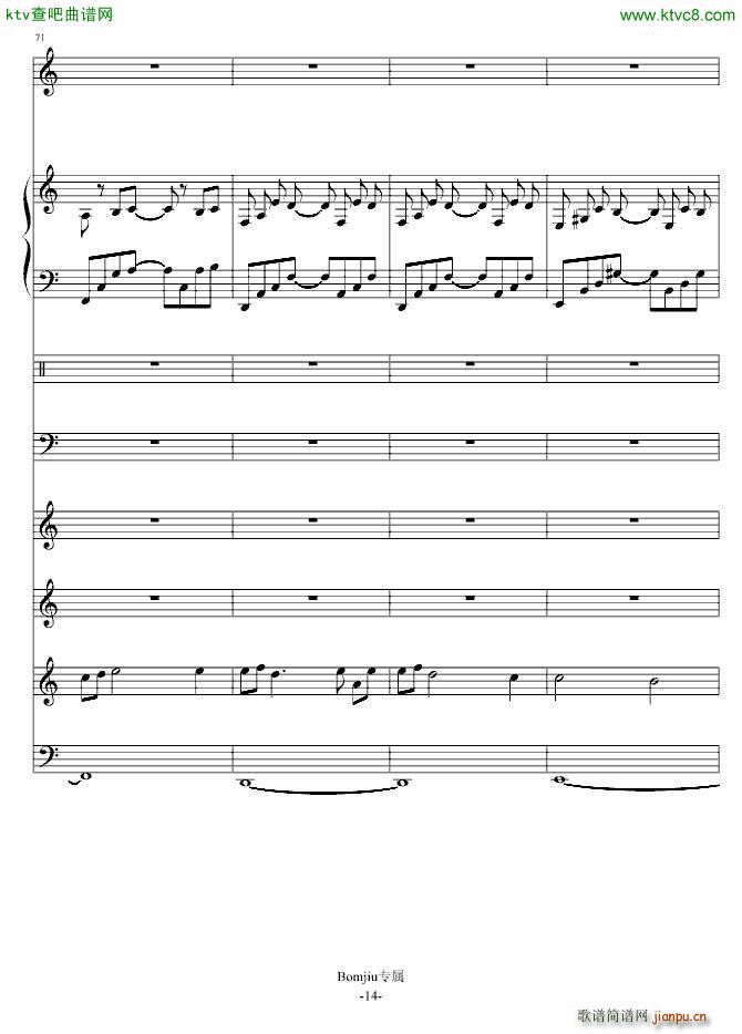 ��ѩ ��ҹ(����V)14