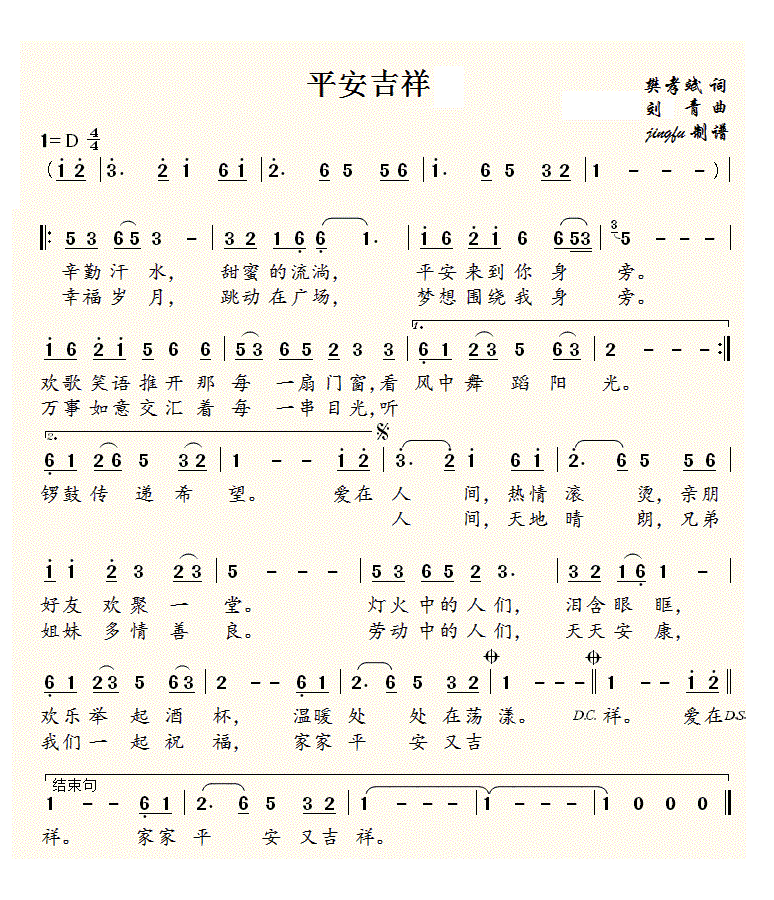 ƽ������(���ָ��V)1