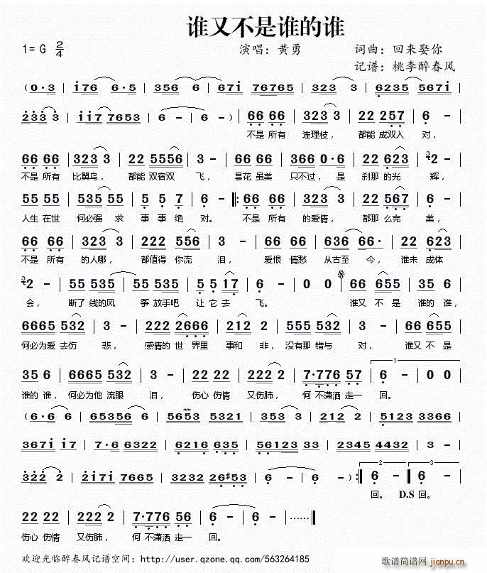 �l(shu��)�ֲ����l(shu��)���l(shu��)(���ָ��V)1