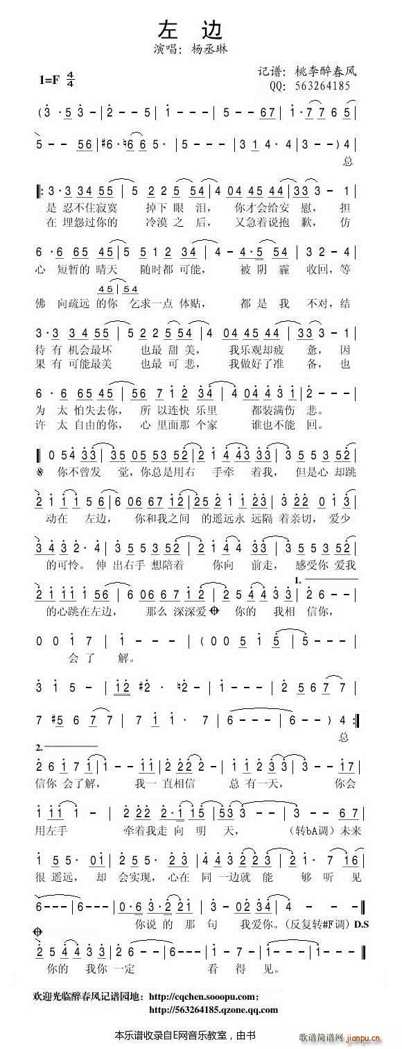 ��߅ ��ة��(���ָ��V)1