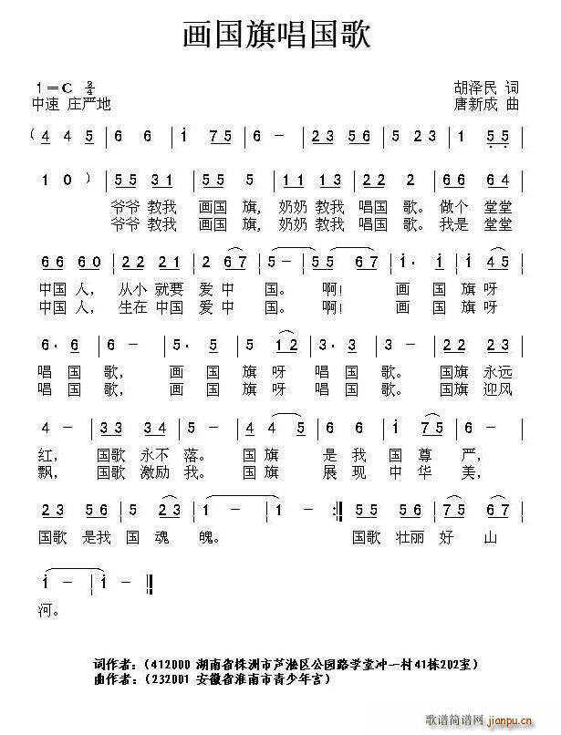 ��(hu��)����ѽ������(���ָ��V)1