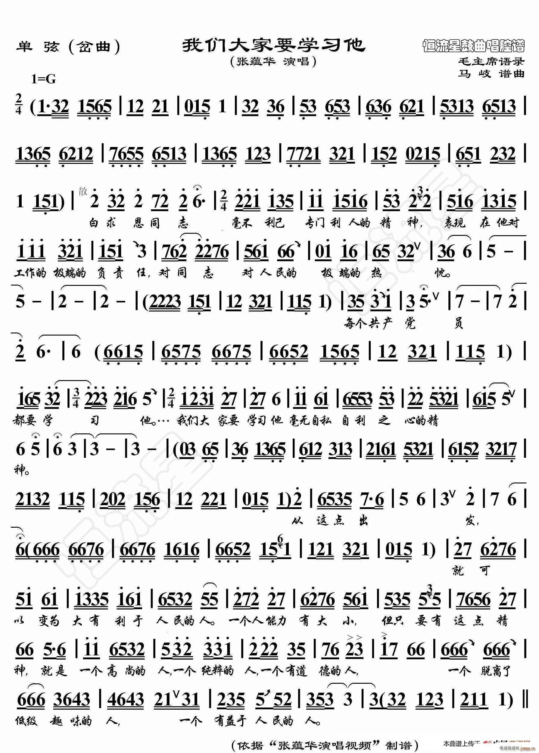 ���� �҂����Ҫ�W(xu��)���� �����ݳ��V(ʮ�ּ�����)1