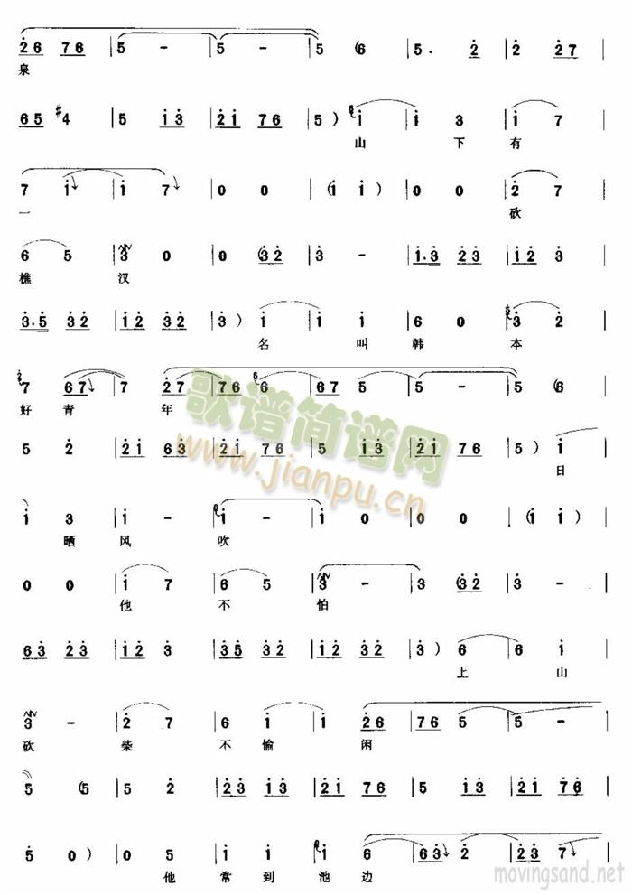 ǧ��İ�ɏ�޳���(���ָ��V)3