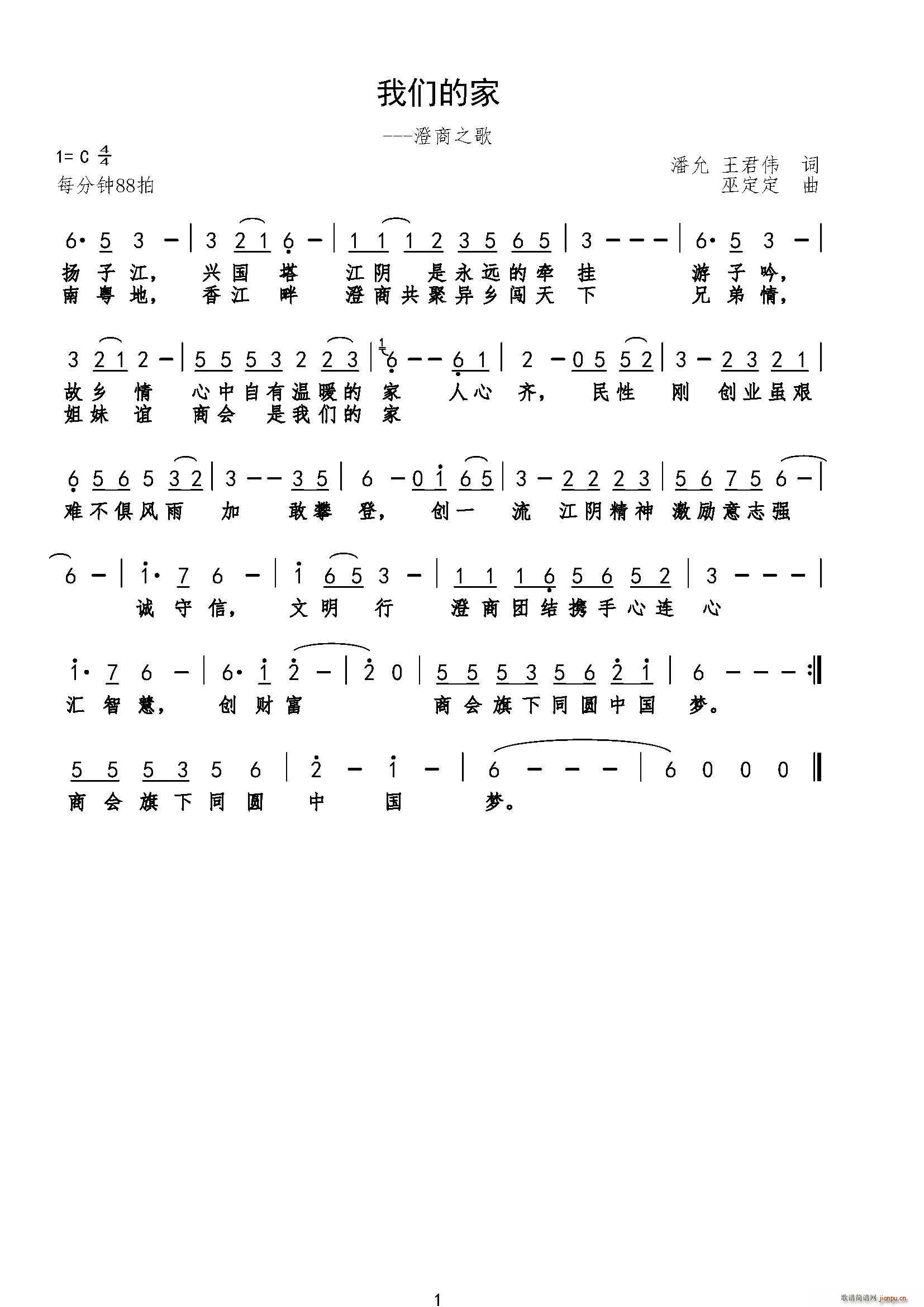 �҂��ļ� ����֮��(���ָ��V)1