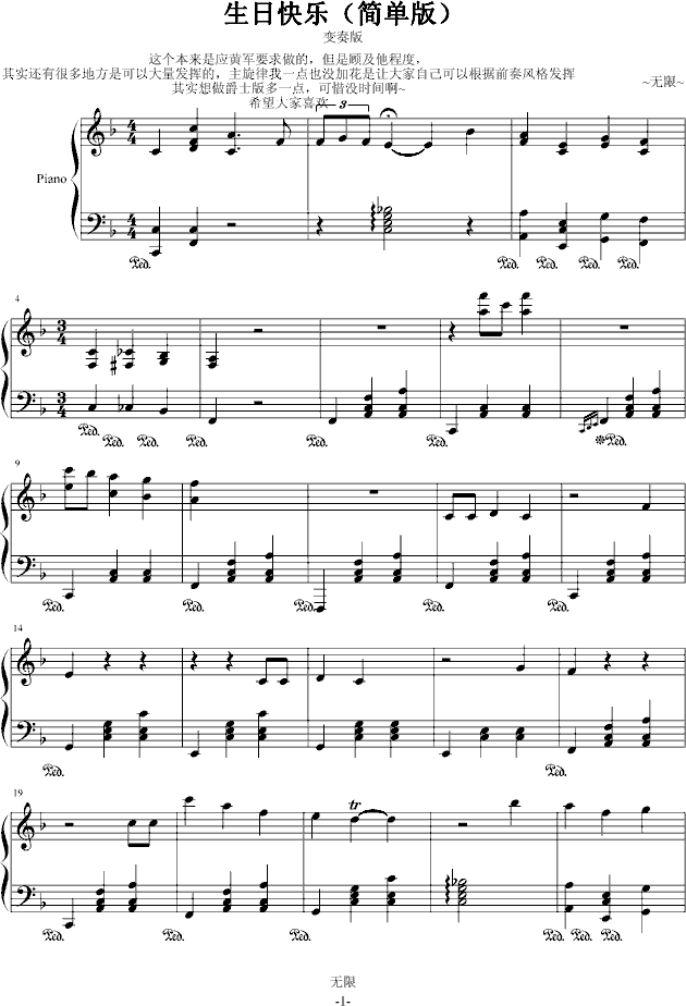 ���տ옷(l�� )����(ji��n)�ΰ棩(����V)1