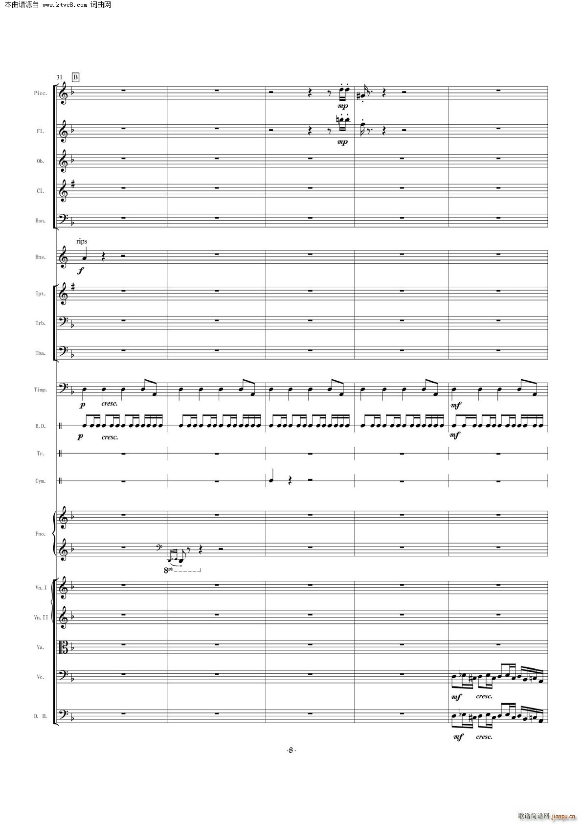 ����(���V)8