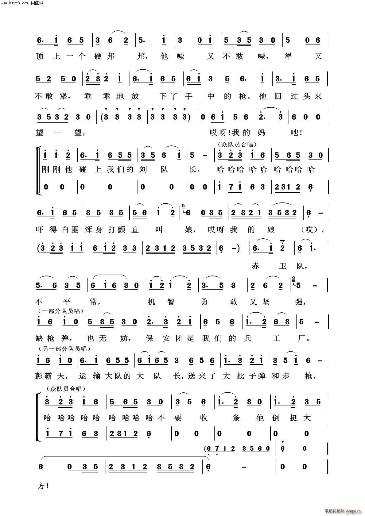 �@һ�̴����Ư�� �脡�x��100��(ʮ�ּ�����)3