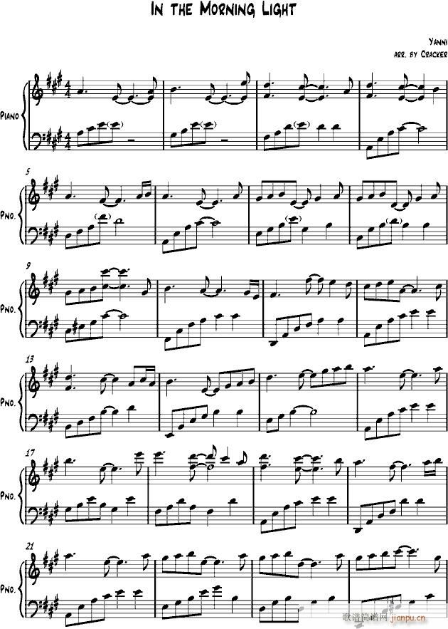 in the morning(����V)1