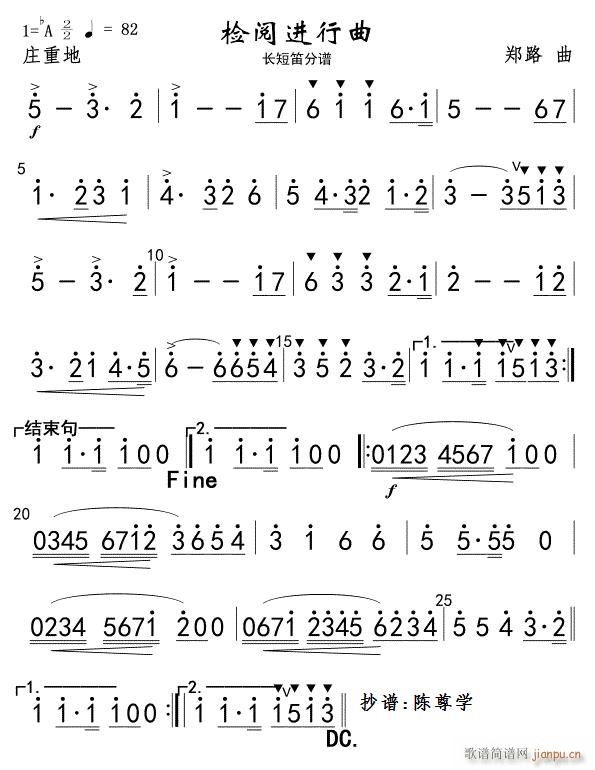 �z��M(j��n)���� �L(ch��ng)�̵� ��(xi��n)(�Ѻ��V)1