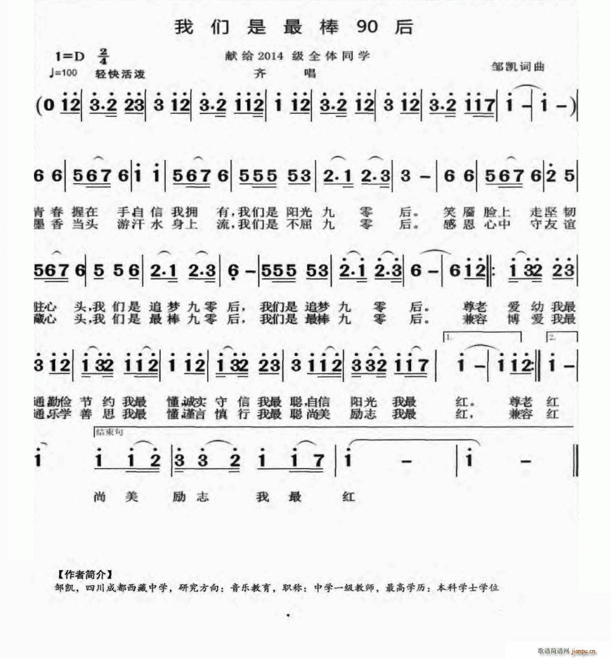 �҂������90��(���ָ��V)1