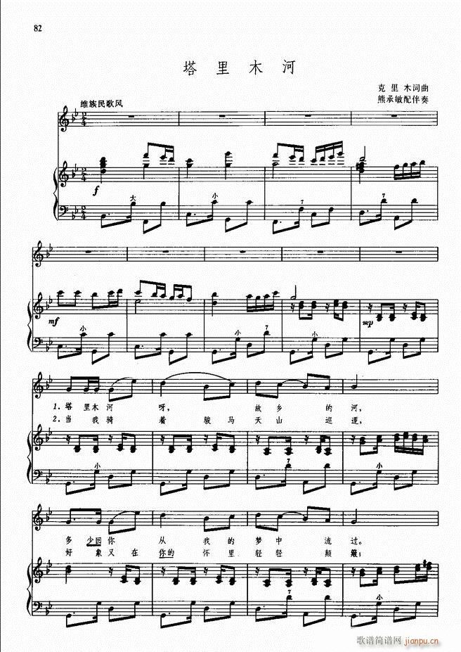 ���L(f��ng)�ٰ���ľ��� 51 98(���L(f��ng)���V)31