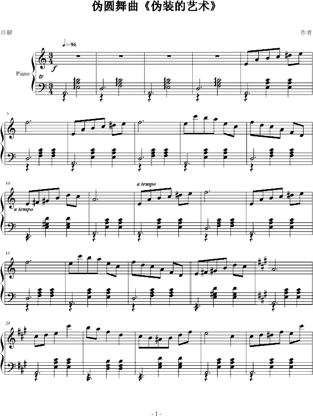 ���b��ˇ�g(sh��)(����V)1