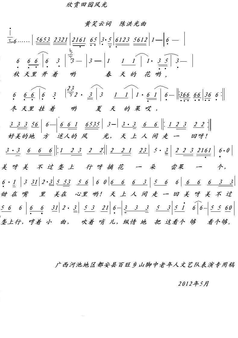 ���p��@�L(f��ng)��(���ָ��V)1