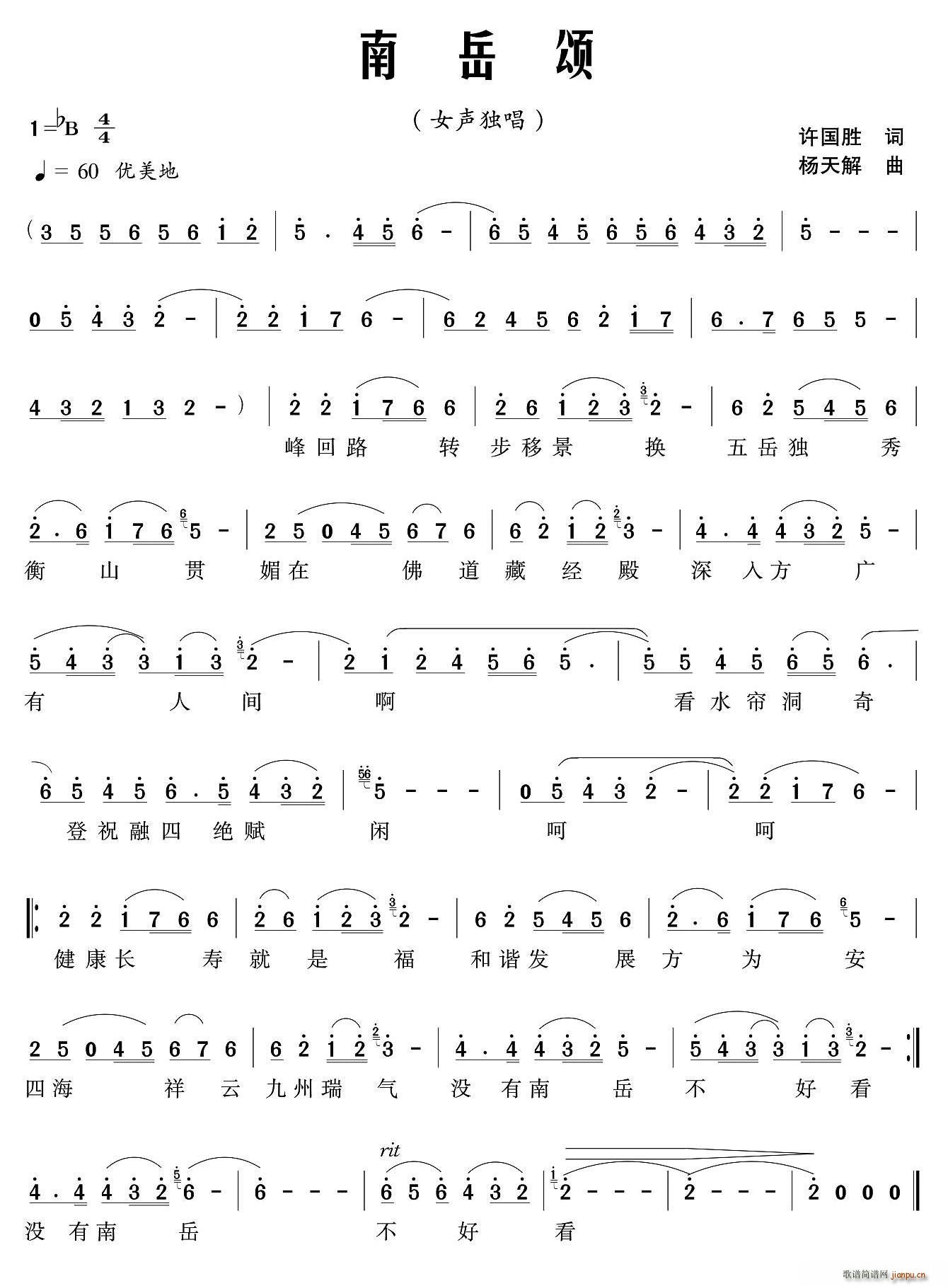 �����(���ָ��V)1