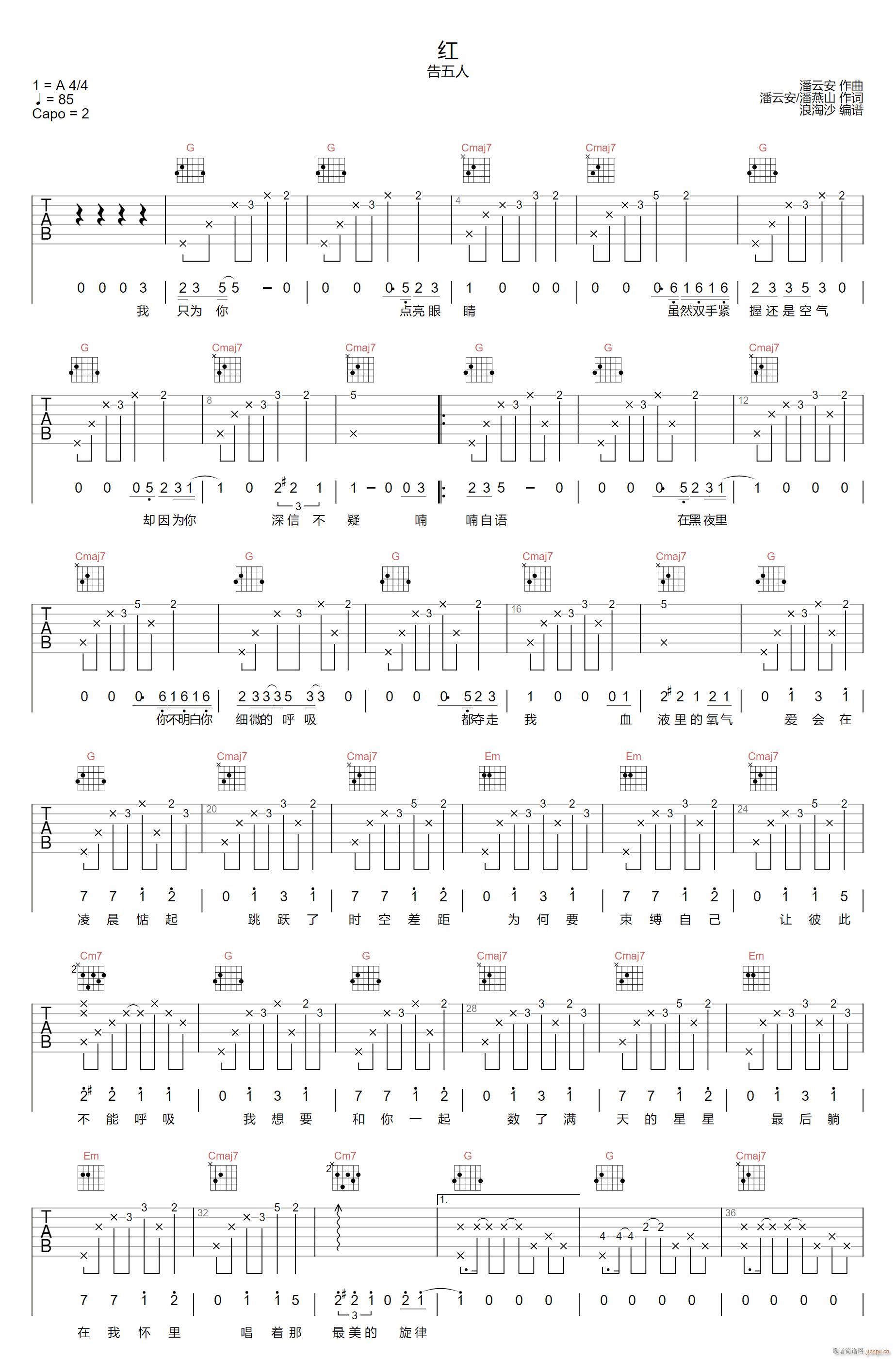 �t G�{ָ��ԭ�澎��(�����V)1