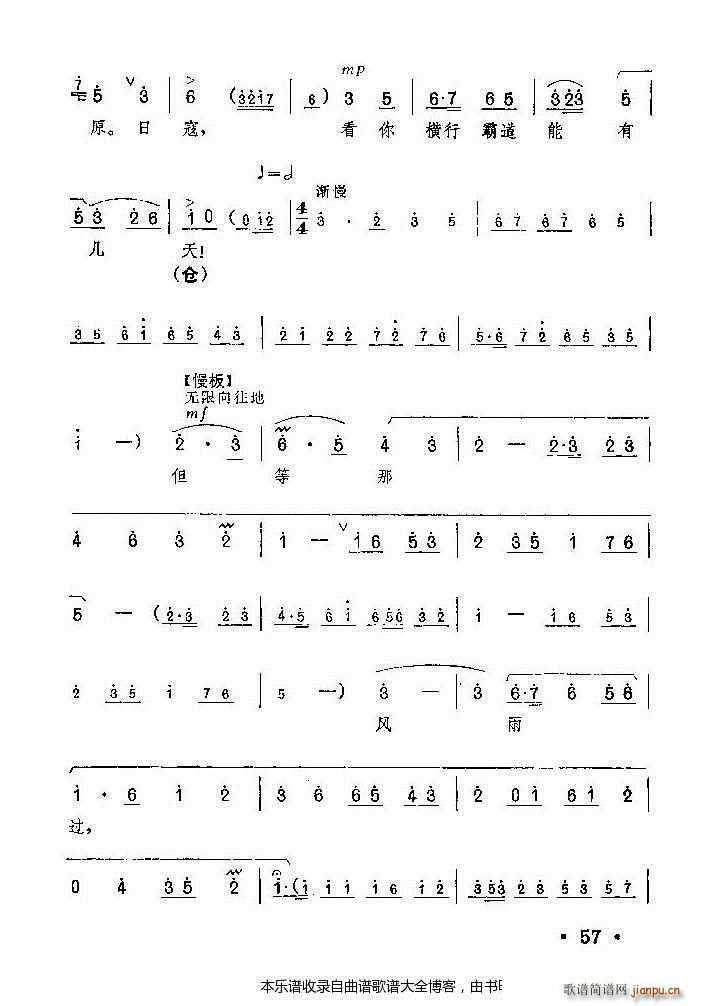 ԥ���t��ӛ����41 60(ԥ�����V)17