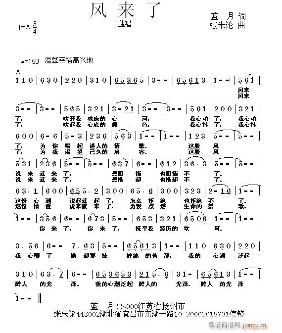 �L(f��ng)��(l��i)��(���ָ��V)1