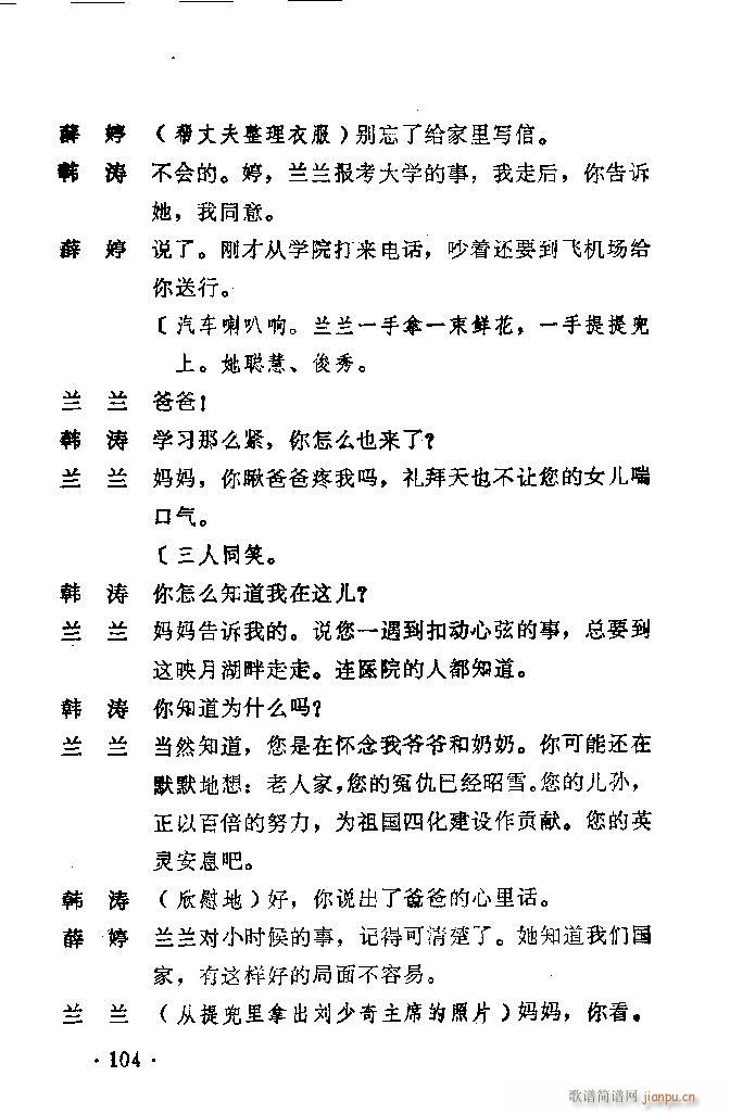 ԥ�� ������(ԥ�����V)105