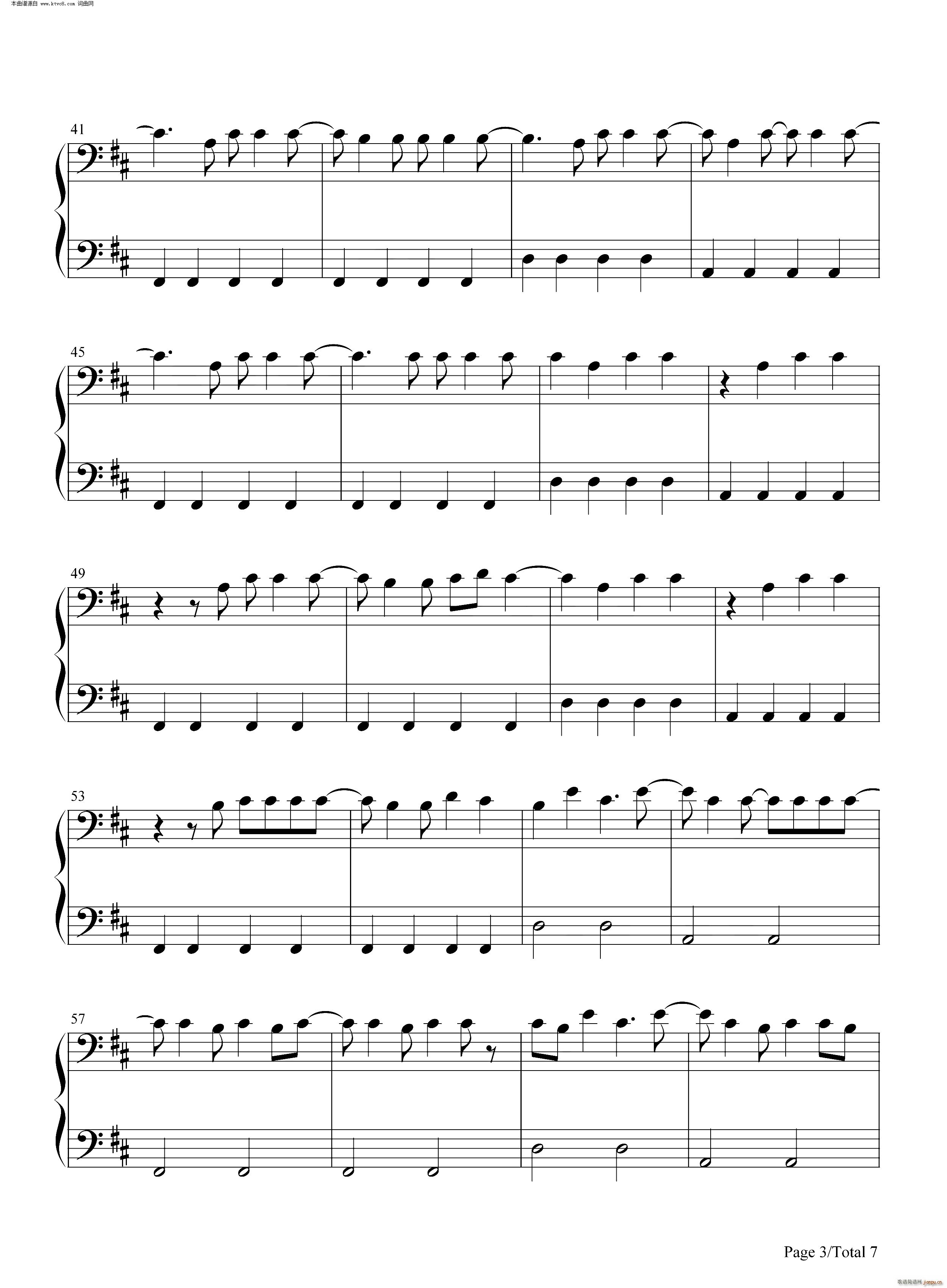 Bloody Valentine(����V)3