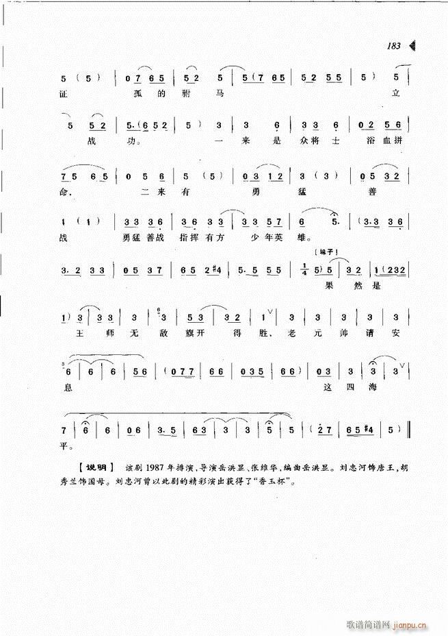 ��@�������³����x��181 240(ԥ�����V)3