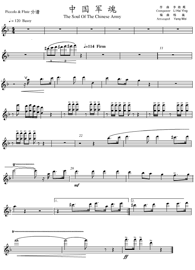 �Ї�܊�꾀(xi��n)�V(���V)1