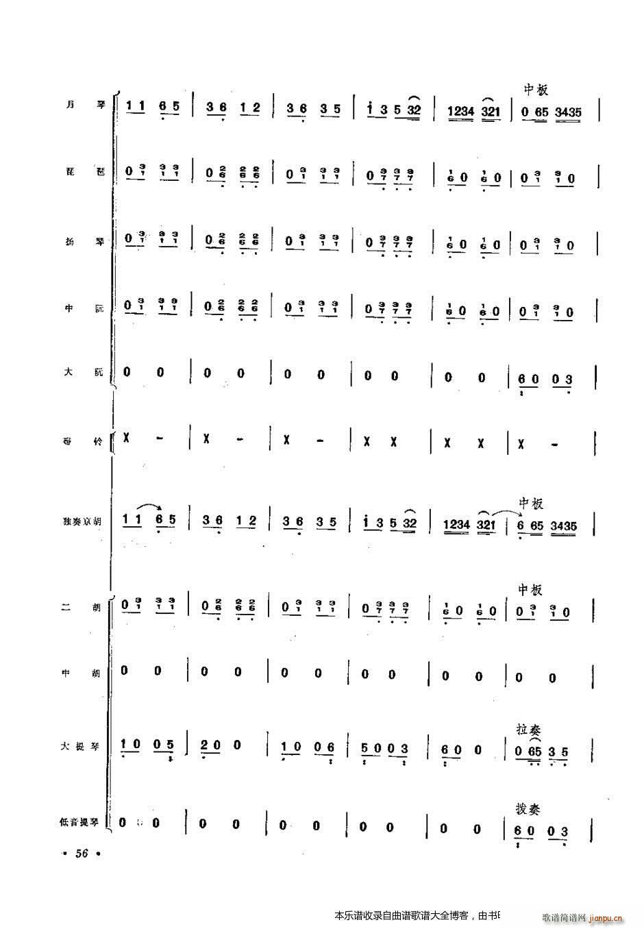 ����� �����f(xi��)����41 60(���V)16