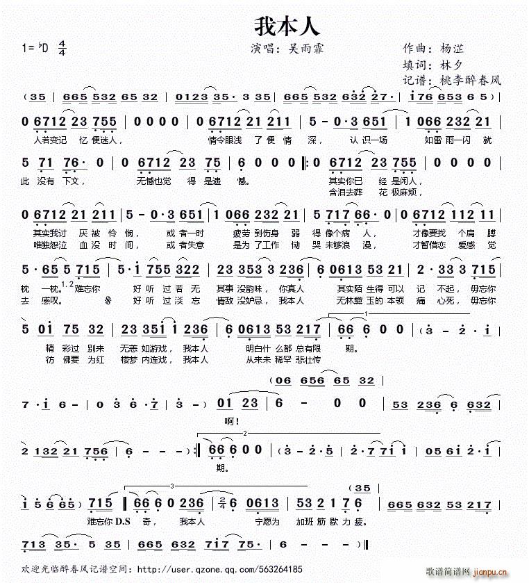 �ұ���(���ָ��V)1