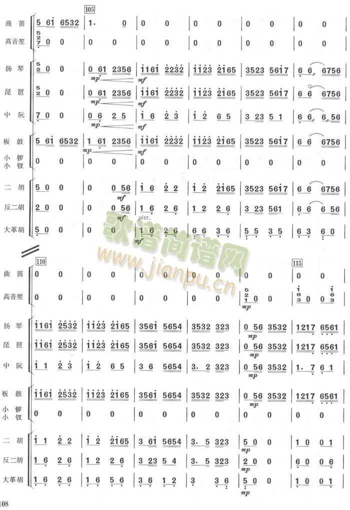 �GҰ���V(���V)12