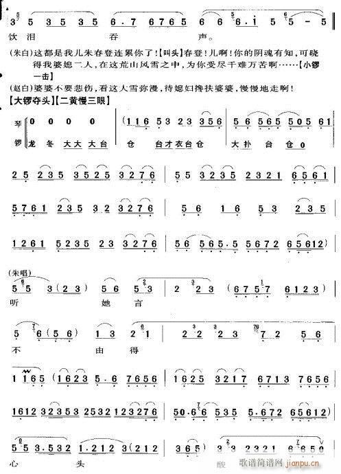 ��ϱ���s��Ⱥ�D���y��-����(�������V)3