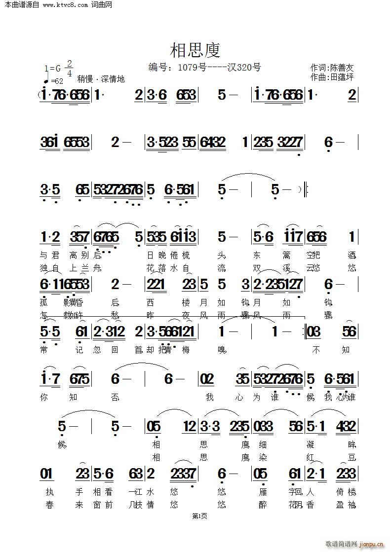 ��˼�C(���ָ��V)1