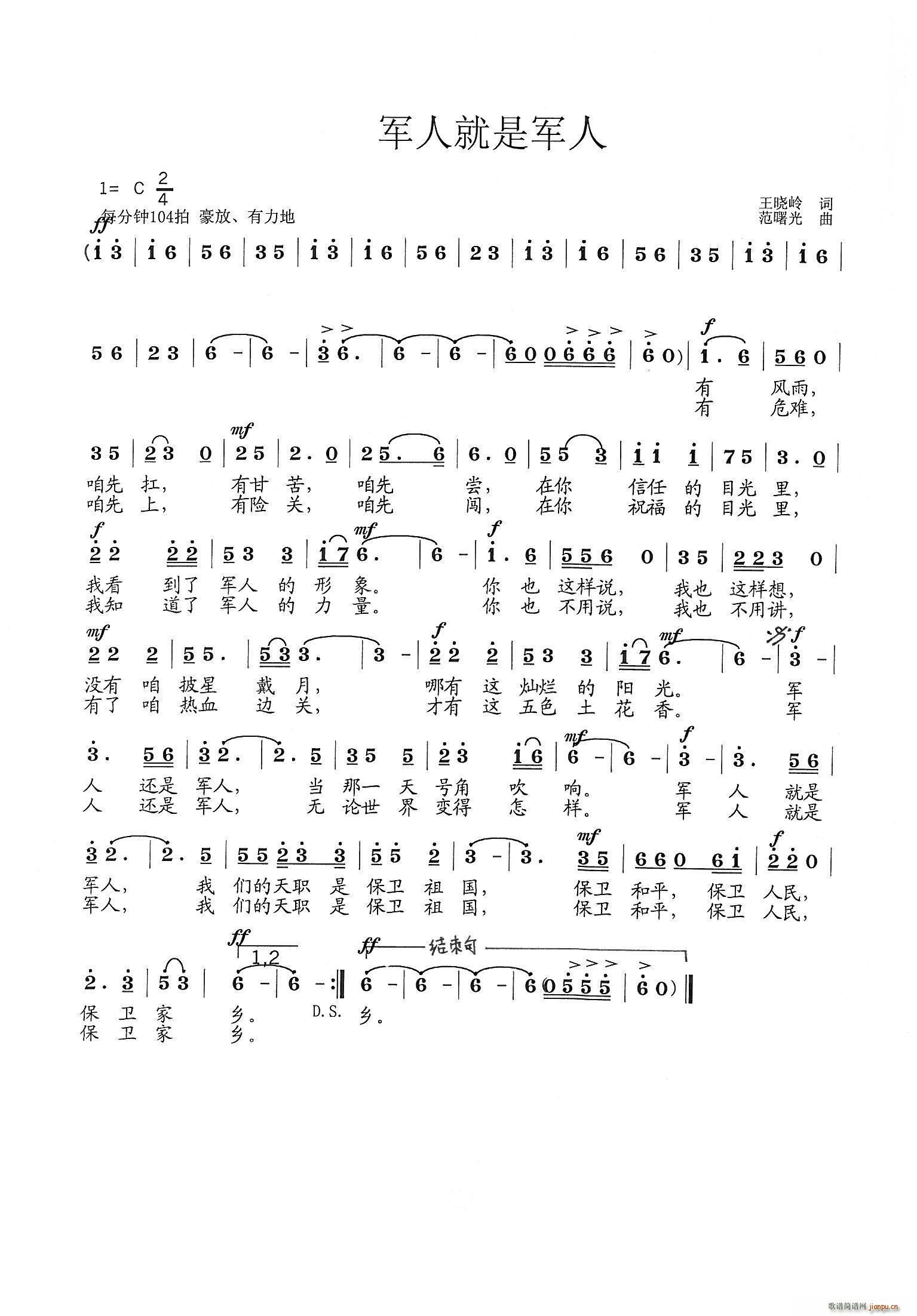 ܊�˾���܊��(���ָ��V)1