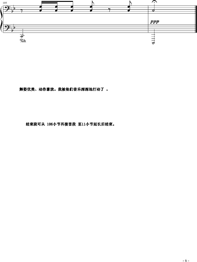 �ຣ�L(f��ng)��(����V)6