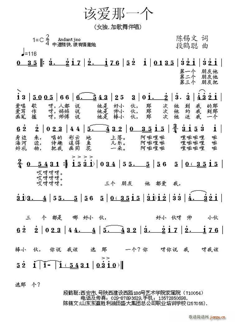 ԓ��(��i)��һ��(g��)(���ָ��V)1