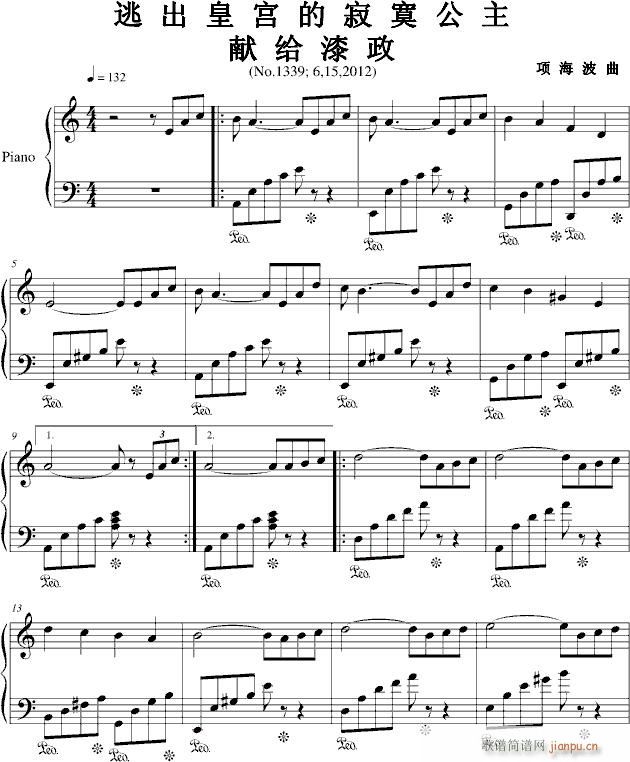 ���ӵĹ���(����V)1