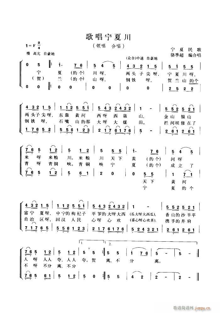 �質���Ĵ� �ϳ�(�ϳ��V)1